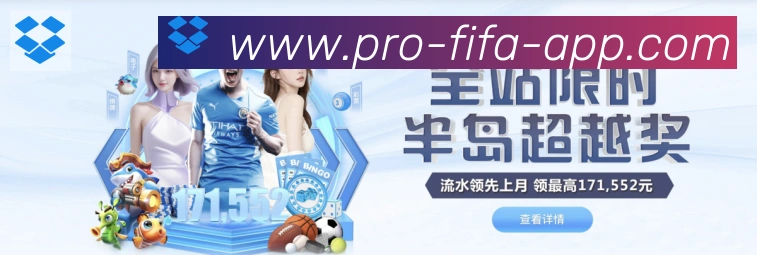 2026世界杯竞猜入口全站App